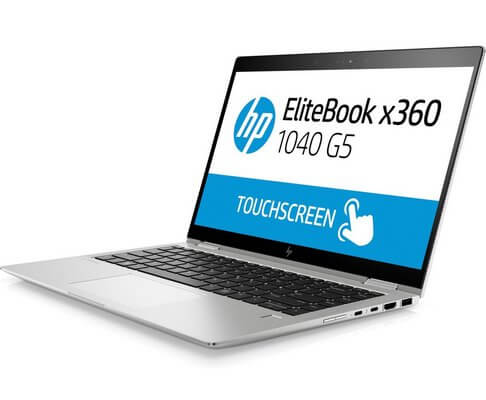 Ноутбук HP EliteBook x360 1040 G5 5DF87EA зависает